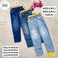 LITTLE NU* KIDS JEANS PANTS Original