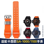สายรัดข้อมือสำหรับผู้ชายสีส้มแดงฟ้าสำหรับ Casio GA-1000/GA-1100สายนาฬิกาเรซิน GW-A1000/A1100/4000สายซิลิโคนเครื่องมือฟรี