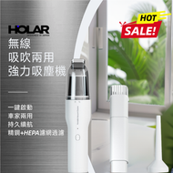 HOLAR - 吸吹兩用車用吸塵器 吸塵機