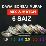 dawai bonsai murah mix n match 盆景铝线 dawai aluminium wire