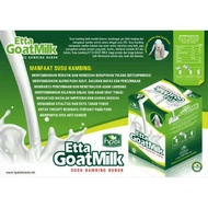Etta Goat Milk (EGM)