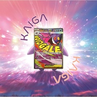 [Mega Gengar] Pokemon TCG Japan Mega Gengar ex 230/193