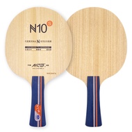 Galaxy Yinhe Blade Yinhe N10s Blade Table Tennis Wooden Blade Papan Ping Pong Racket Paddle Bats 5 P