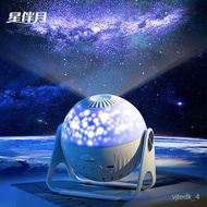 LP-8 ZHY/JD🍇CM Star Moon Galaxy Starry Sky Projection Lamp Birthday Gift for Girlfriend Starry Room Bedroom Romantic HD
