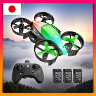 Holy Stone 2-in-1 Land & Air Drone for Kids – Sub-100g Toy Drone with 3 Batteries