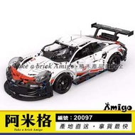 阿米格Amigo│樂拼20097 保時捷 Porsche 911 RSR 賽車 跑車 科技系列 非樂高42096但相容