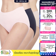 Wacoal Body Seamless Half Panty Set 3 ชิ้น - WU3T71 (สีดำ-เบจ-ชมพู)