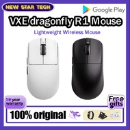 VXE dragonfly R1 Mouse Game PAW3395 Lightweight Wireless Mouse