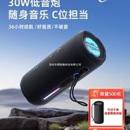 portable speaker speaker for pc bluetooth speaker speaker speaker bluetooth M6 Bluetooth Speaker 30W