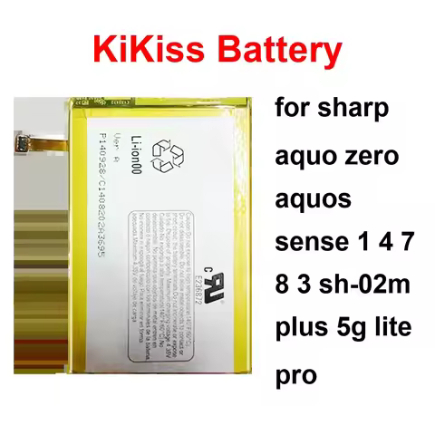 2040-5050mAh Battery For Sharp Aquo Zero Aquos Sense 1 4 7 8 3 SH-02M Plus 5G Lite Pro UBATIA305AFN2