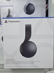PlayStation PULSE 3D Wireless Headset