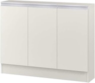 IWATSUKI MIO-7071SWH Storage Shelf with Door to Order Made in 1cm Units Within Width 45-120cm White