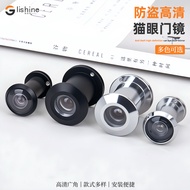 Zinc Alloy Adjustable Cat's Eye Hotel Door HD