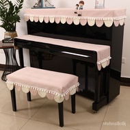 Hot SaLe Piano Cover Piano Cover Half Cover Modern Simple Princess Dustproof Cover Cloth Children's Piano Cover Semicirc