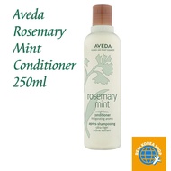 [Aveda] Rosemary Mint Conditioner 250ml