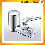 Mitsubishi Rayon Faucet Direct Water Purifier Cleansui KMD018NC