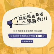 Doughnut Doughnut Travel Backpack Male Female College Student Backpack Large Capacity School Bag Lig