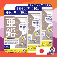 DHC Zinc Supplement[ Direct from Japan ]