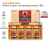 Korean 365 Red Ginseng Extract 365 Red Ginseng Extract 6 Years Red Ginseng Extract 365 Supports Health, Increases Resistance