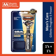 Gillette Proglide 5 Power (1 Handle, 1 Cartridge, 1 Travel Cover)
