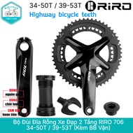RIRO 706 34-50T / 39-53T 2-Deck Bicycle Hollow Disc Crank – Screw Included