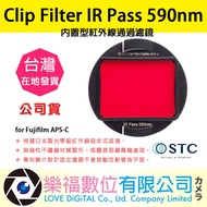 STC Clip Filter IR Pass 590nm Built-In Infrared for Fujifilm APS-C