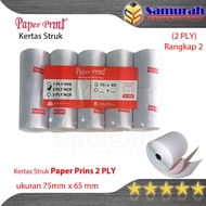 Kertas Struk Kasir Rol PaperPryns 75 x 65 mm 2 Ply NCR/ Kertas Print Roll Paper Prins 75X65 mm 2 Rangkap Carbonless