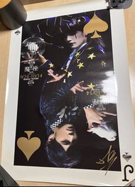 周杰倫魔杰座親筆簽名海報