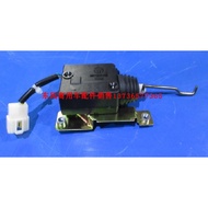 Dongfeng Dorika D6D7 Central Control Door Lock Exerciser Dongfeng Cape K6K7K8 Central Control Door L