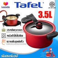 【รับประกัน 3 ปี】หม้อต้มแรงดันสูง แรงดันไมโครต้มเร็ว3.5L หม้ออัดแรงดัน ปลอดภัยกันการระเบิด หม้อต้มไอน้ำแรงดันสูงมี ด้ามจับ หม้อต้มความดันไอน้ำสูง หม้อต้มแรงดัน หม้อแรงดันหม้ อต้มแรงดันสูง หม้อแรงดันสูง หม้อแรงดัน