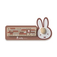 Miffy x MiPOW 米菲104鍵全尺寸鍵盤滑鼠套裝組MPC006咖啡色