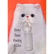 Botol Susu Kucing Cat Milk Feeder 60cc(60ml)