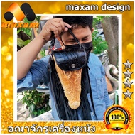 ZenZa Fashion  กระเป๋าสะพาย หัวจระเข้สีทอง สะพายแบบเทห์ๆ หรือ หิ้วก็ใด้ 