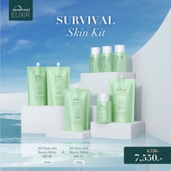 DEWellness Elixir Survival Skin Kit – ชุดบำรุงผิวใสสุดคุ้ม