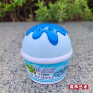 Large Capacity Xiangyi Baijia Flower Language Fragrance Love Solid Fragrance Hotel Hotel Car Interio