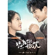 Cdrama SMILE - 2018 (SUB INDO)