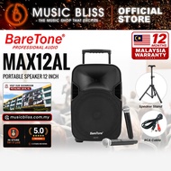 Baretone Audio MAX12AL 12" Portable Speaker (MAX-12AL)