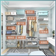 Customized metal cloakroom 2.2 meters walk-in wardrobe storage rack open bedroom locker