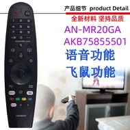 Applicable to LG TV voice remote control AN-MR18BA MR650A MR19BA MR600 MR20GA