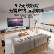 Wanyin A71 Dolby Panoramic Sound TV Audio Echo Wall 5.1 Channel Surround Living Room Home Theater Se