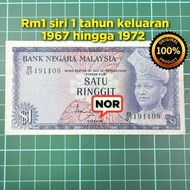 A850 rm1 siri pertama duit Malaysia lama duit kertas lama rm1 lama barang antik barang lama
