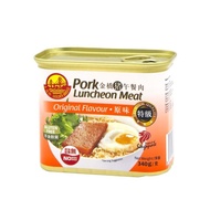 Luncheon Meat Golden Bridge Singapore /午餐肉金桥牌(新加坡) 340G Ready Stock 💥