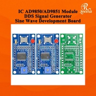 AD9850/AD9851 DDS Signal Generator Module 125MHz Sine Wave Development Board