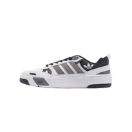 Genuine Discount Adidas Originals Post UP Mens and Womens Running Shoes H00175
