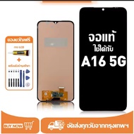 หน้าจอ Samsung A16 5G หน้าจอจริง 100% เข้ากันได้กับรุ่นหน้าจอ Samsung A16 5G A166B A166P ผ่านการทดสอ