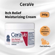 [SG Genuine]CeraVe Itch Relief Moisturizing Cream 340g