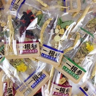 人参八宝茶Ginseng Eight Treasures Tea Chrysanthemum Goji Berry Mulberry Yellow Essence Fatigue Red Jujube