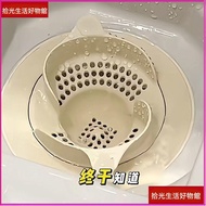 [Vortex Drainage Anti-Blocking] Japanese Style Vortex Floor Drain Bathroom Toilet Hair Collector Kit