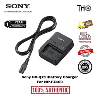 Sony BC-QZ1 Battery Charger For NP-FZ100 Battery Pack ( 1 Year Warranty )