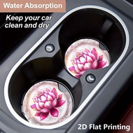 2PC Stained Glass Treble ClefColorful Mosaics, Piano Keys, Musical Artistry 2D Flat Printed Set of 2